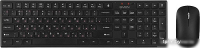 Офисный набор SVEN KB-C2550W 