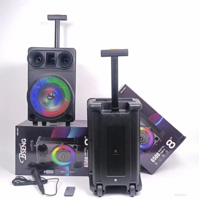 Bseng MSA-8801 