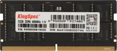 Оперативная память KingSpec 32ГБ DDR5 SODIMM 4800 МГц KS4800D5N11032G 