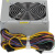 Блок питания Accord ACC-600W-12 Блок питания Accord ACC-600W-12