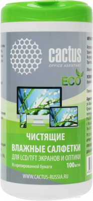 CACTUS CS-1001PE 