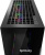 Корпус Arctic Xtender ACPCC00018A 