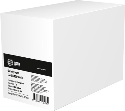 CACTUS Глянцевая A6 10x15 120 г/м2 500 листов CS-GA6120500ED 