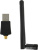 Wi-Fi адаптер Digma DWA-N300E Wi-Fi адаптер Digma DWA-N300E