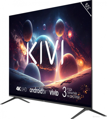 KIVI M65UD70B 