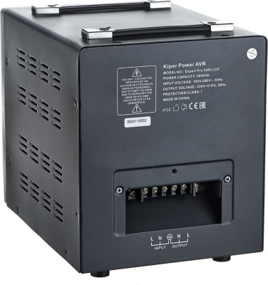Kiper Power Expert Pro 5000 LCD 