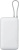 Внешний аккумулятор Xiaomi Power Bank PB2020MI 20000mAh (белый, международная версия) 