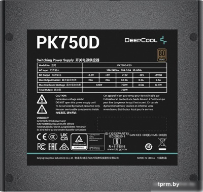 Блок питания DeepCool PK750D 