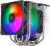 Кулер для процессора SilverStone Hydrogon D140 ARGB 