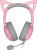 Наушники Razer Kraken Kitty V2 (розовый) Наушники Razer Kraken Kitty V2 (розовый)