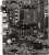 Материнская плата MSI A520M Pro 