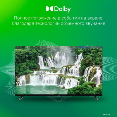 Телевизор Digma DM-LED40SBB33 