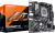 Материнская плата Gigabyte B860M E 