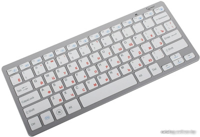 Gembird KBS-7001 