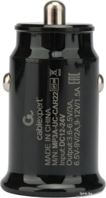 Автомобильное зарядное Cablexpert MP3A-UC-CAR22 