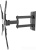 Кронштейн Digis DSM-8043 Кронштейн Digis DSM-8043