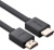 Кабель Ugreen HD104 10107 