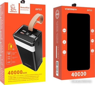 Внешний аккумулятор VDENMENV DP23 40000mAh (черный) 