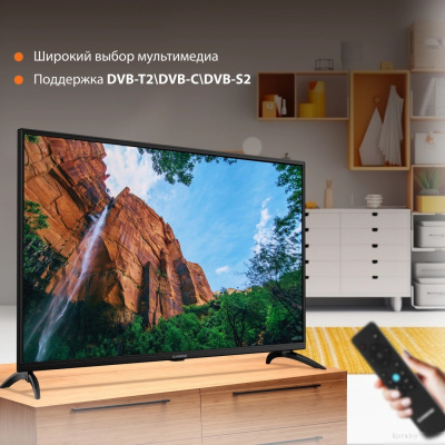 SunWind SUN-LED43XU400 