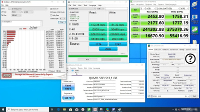 QUMO Novation M2 NVMe 512GB Q3DT-512GSKF-NM2 