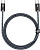 Кабель Baseus Dynamic Series Fast Charging Data Cable Type-C to Type-C (2 м) 