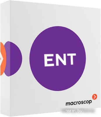 Macroscop Enterprise MC-PO-00254 