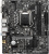 Материнская плата MSI B560M PRO-E 