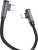 Кабель Borofone BU50 USB Type-C - Lightning (1 м, черный) 