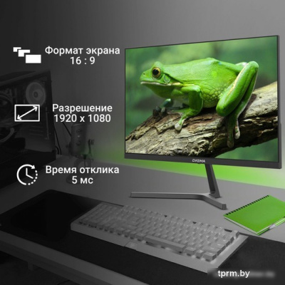Монитор Digma Progress 22A404F 