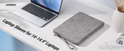 Чехол Ugreen LP187 20476 