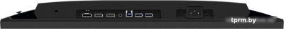 Игровой монитор Gigabyte G24F 2 