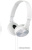 Наушники Sony MDR-ZX310AP (белый) 
