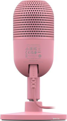 Razer Seiren V3 Mini Quartz Pink 