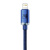 Кабель Baseus Crystal Shine USB Type-A - Lightning (1.2 м, синий) 