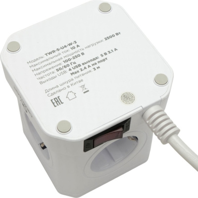 Сетевой фильтр Cablexpert TWR-5-U4-W-3 