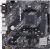 Материнская плата ASUS Prime A520M-E 
