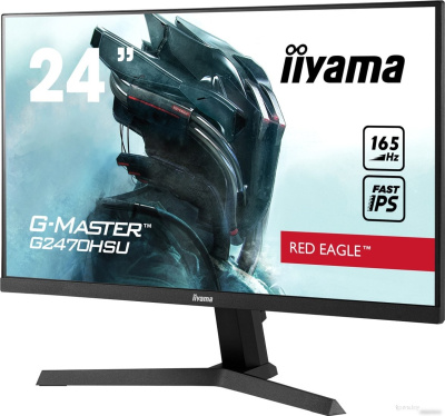 iiyama G-Master Red Eagle G2470HSU-B1 