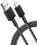 Кабель Anker USB Type-A - USB Type-C A81H5G11 (0.9 м, черный) 