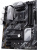 Материнская плата ASUS Prime B550-Plus Материнская плата ASUS Prime B550-Plus