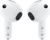 Наушники Samsung Galaxy Buds 4 (белый) 