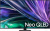 MiniLED телевизор Samsung Neo QLED 4K QN85D QE85QN85DBUXCE 