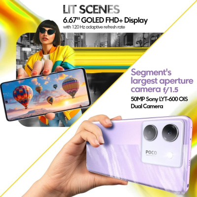 Телефон POCO M7 Pro 5G 8GB/256GB международная версия (серебристый) 