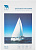 NV Print Матовое A4 160 г/м2 50 л NVP-160MA4S50 