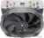 Thermalright TA140 EX 