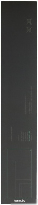 Raskat Ronin FF - XL 