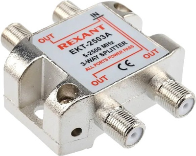 Разветвитель Rexant 05-6202 