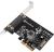 Адаптер SilverStone G56ECU02E000010 