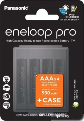 Аккумулятор Panasonic Eneloop Pro AAA BK-4HCDE/4CP+case (4 шт) 