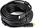 Кабель ExeGate EX-CC-HDMI-15.0F (15 м) 