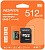 Карта памяти ADATA Premier AUSDX512GUICL10A1-RA1 microSDXC 512GB (с адаптером) 